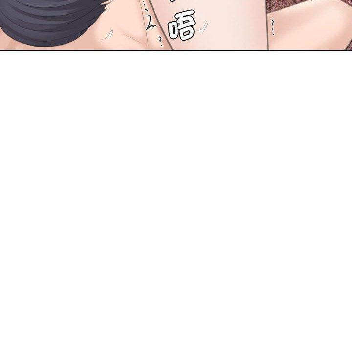 99P - 熟女都爱我