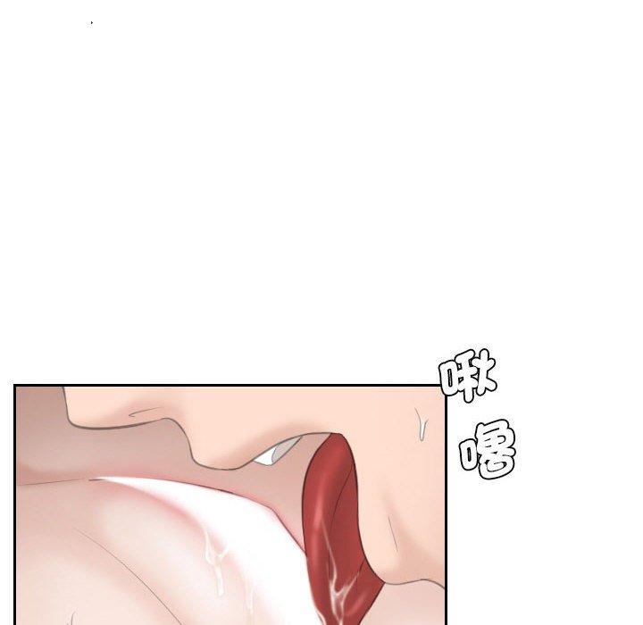 10P - 熟女都爱我
