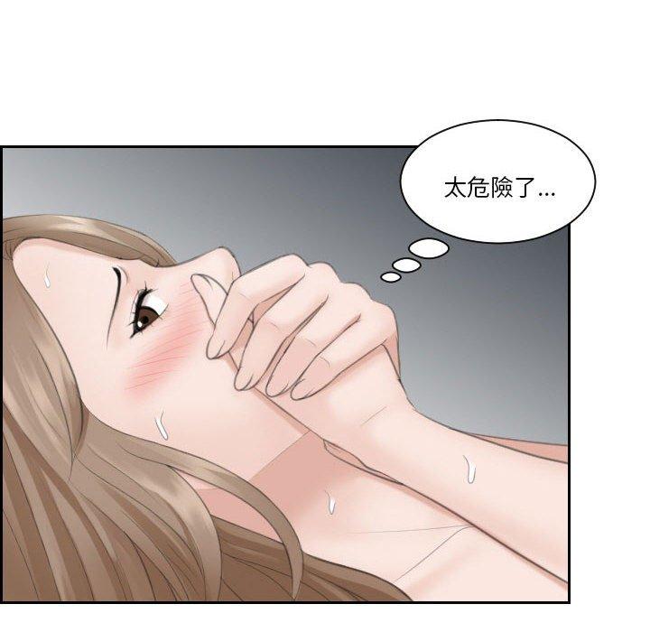 34P - 熟女都爱我