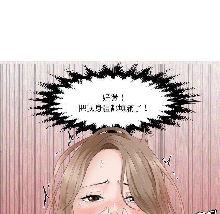 59P - 熟女都爱我