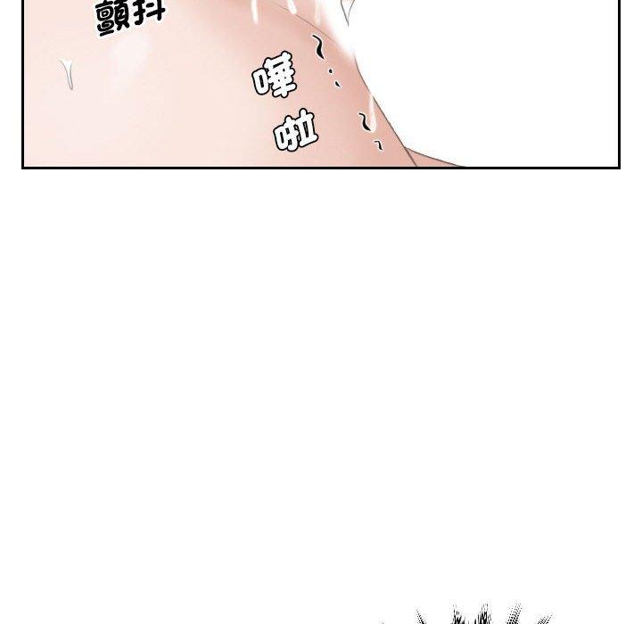 62P - 熟女都爱我