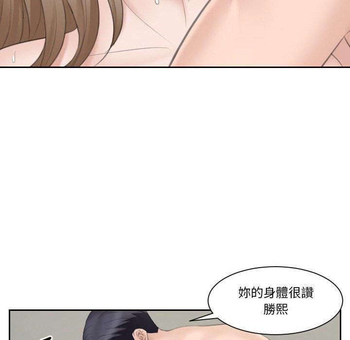 70P - 熟女都爱我