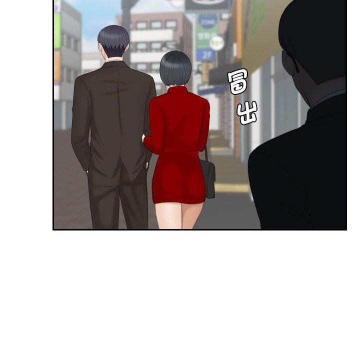 60P - 熟女都爱我