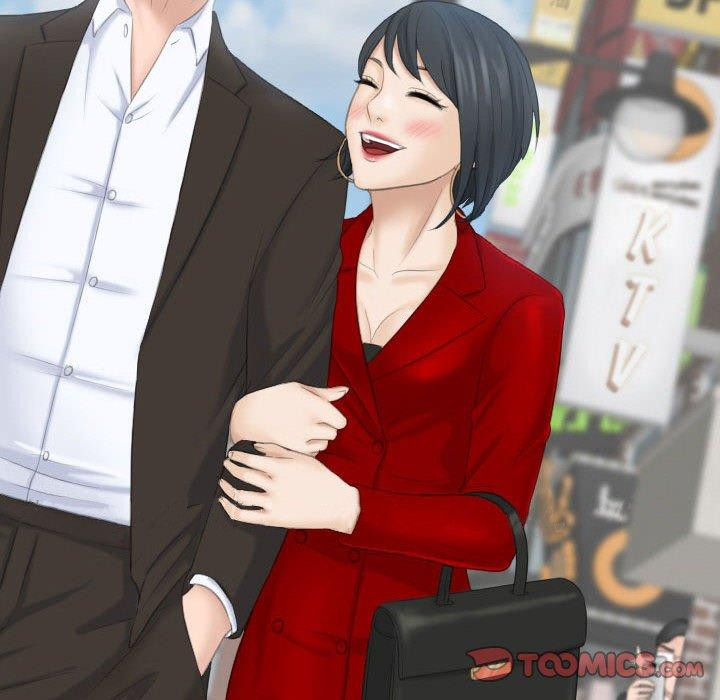 98P - 熟女都爱我