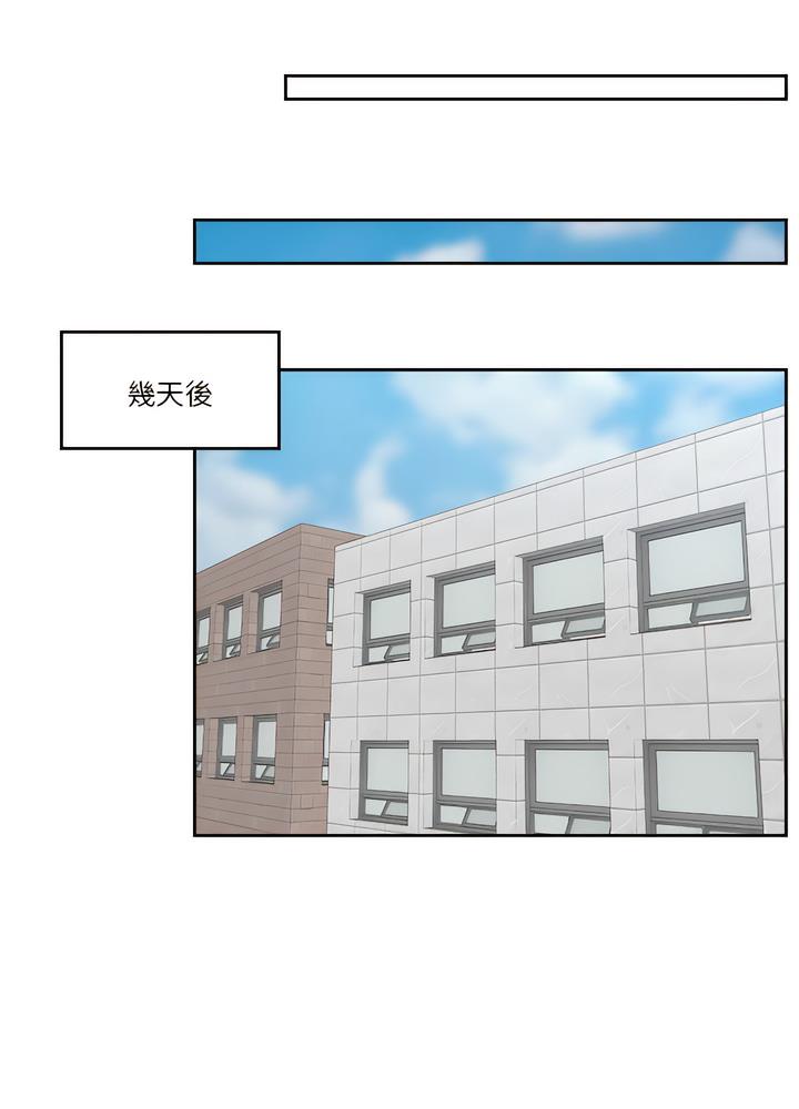 16P - 熟女都爱我