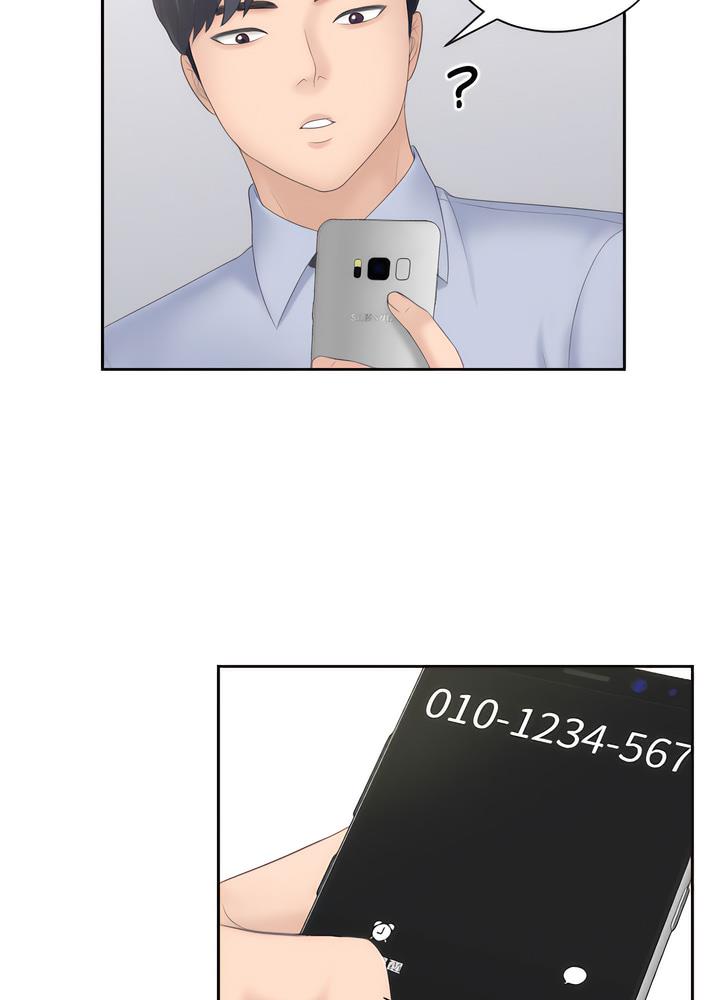 24P - 熟女都爱我