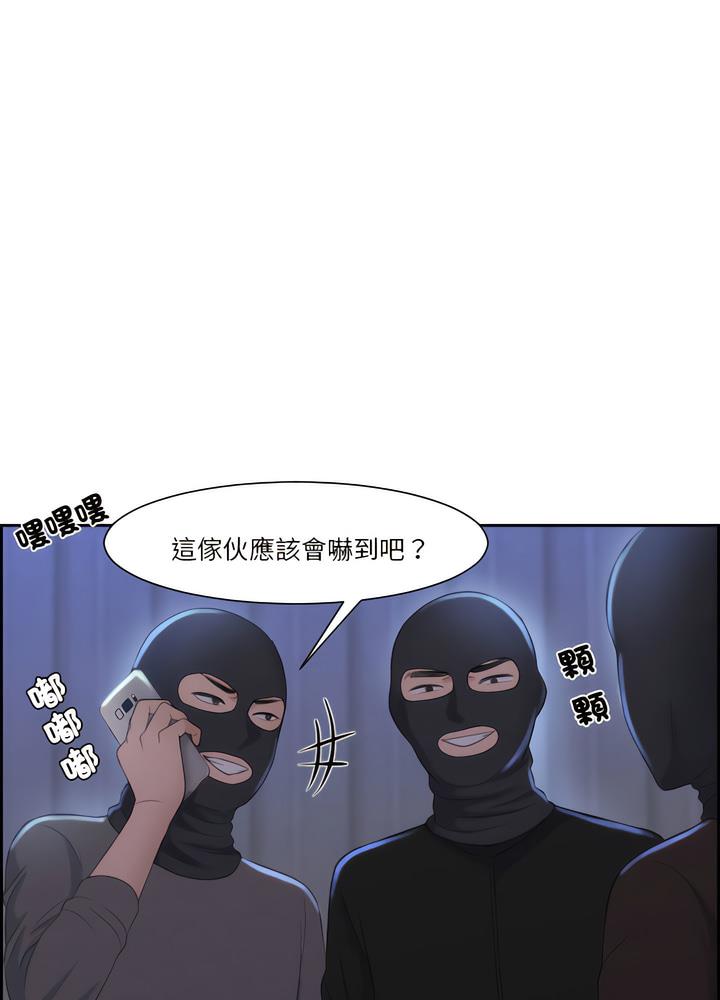 29P - 熟女都爱我