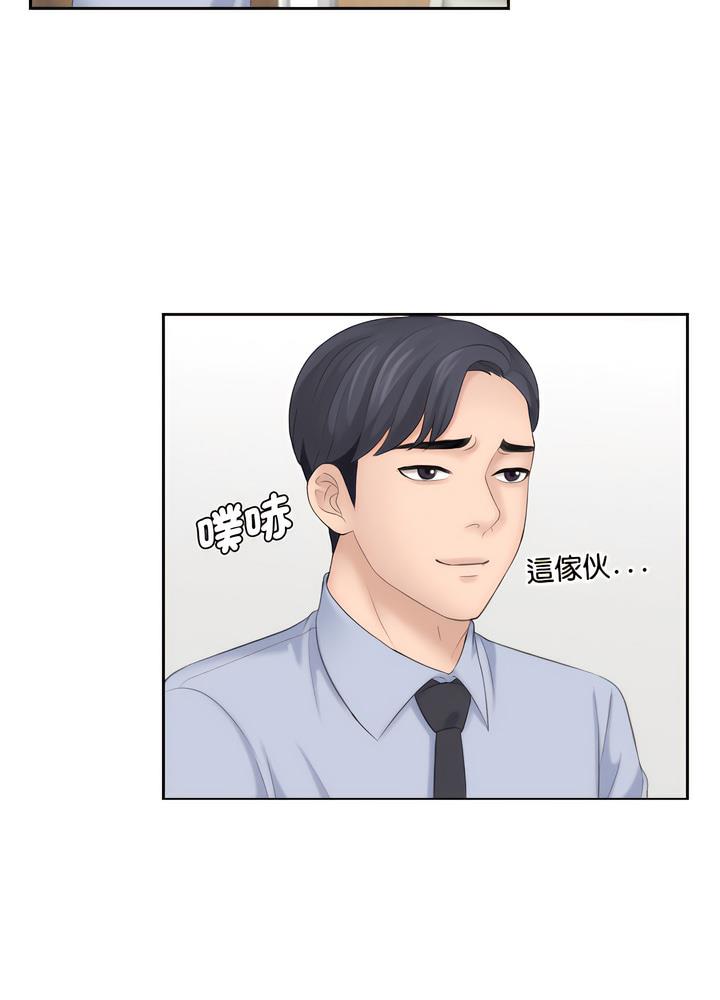 46P - 熟女都爱我