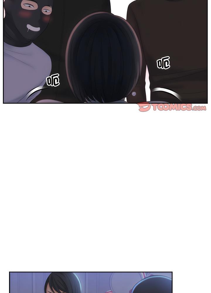 65P - 熟女都爱我
