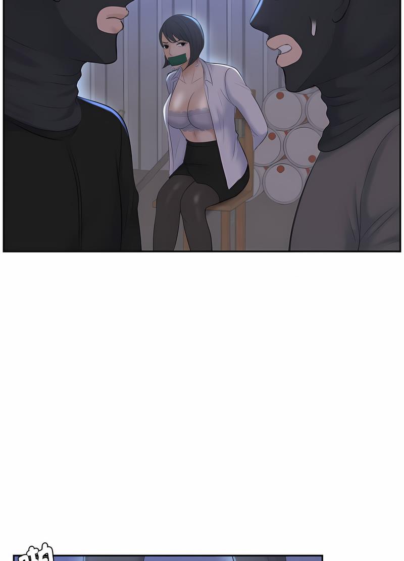 20P - 熟女都爱我