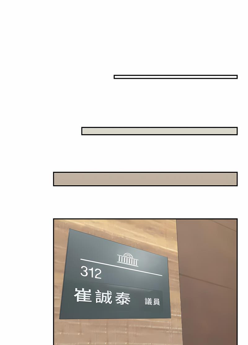 28P - 熟女都爱我