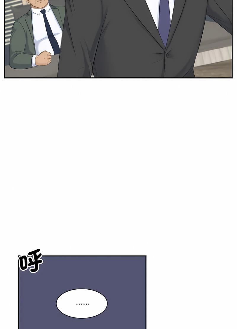 37P - 熟女都爱我