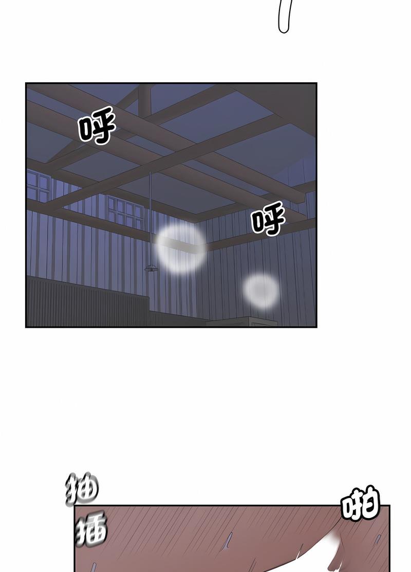43P - 熟女都爱我