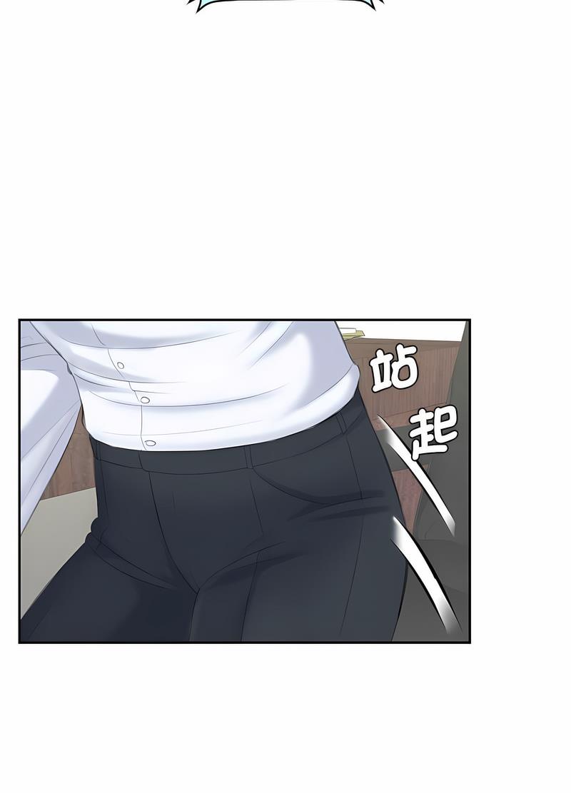 70P - 熟女都爱我