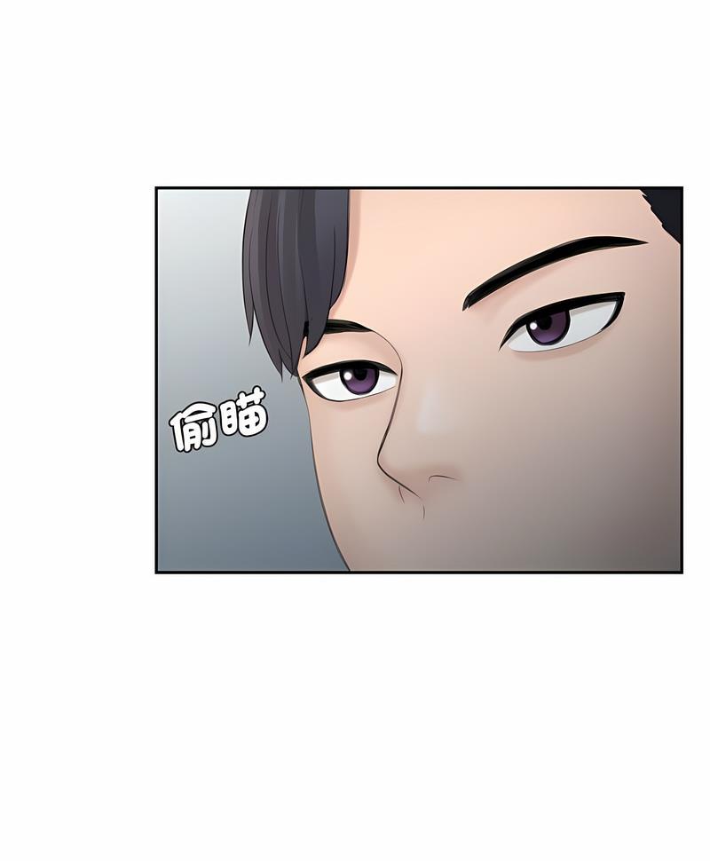 72P - 熟女都爱我