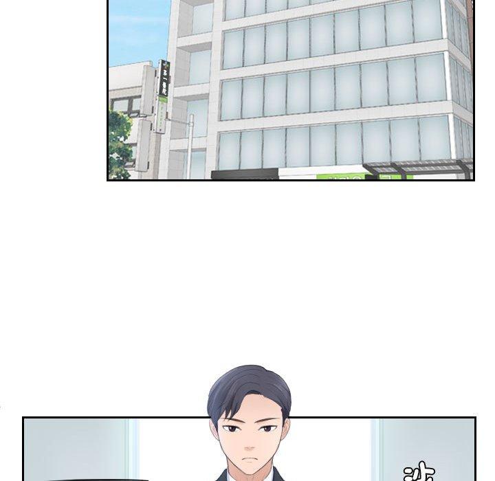 13P - 熟女都爱我