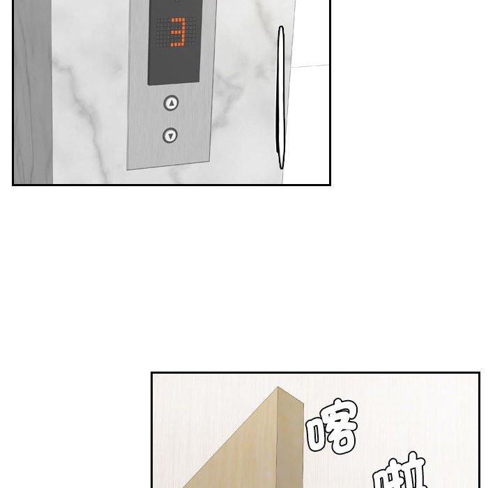 18P - 熟女都爱我