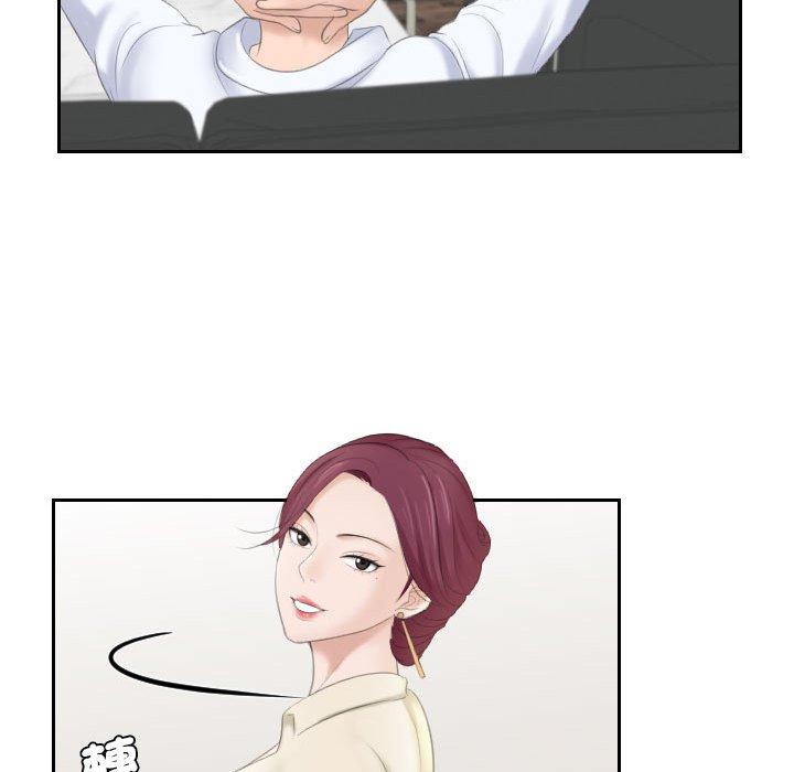 41P - 熟女都爱我