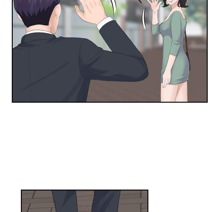 5P - 熟女都爱我