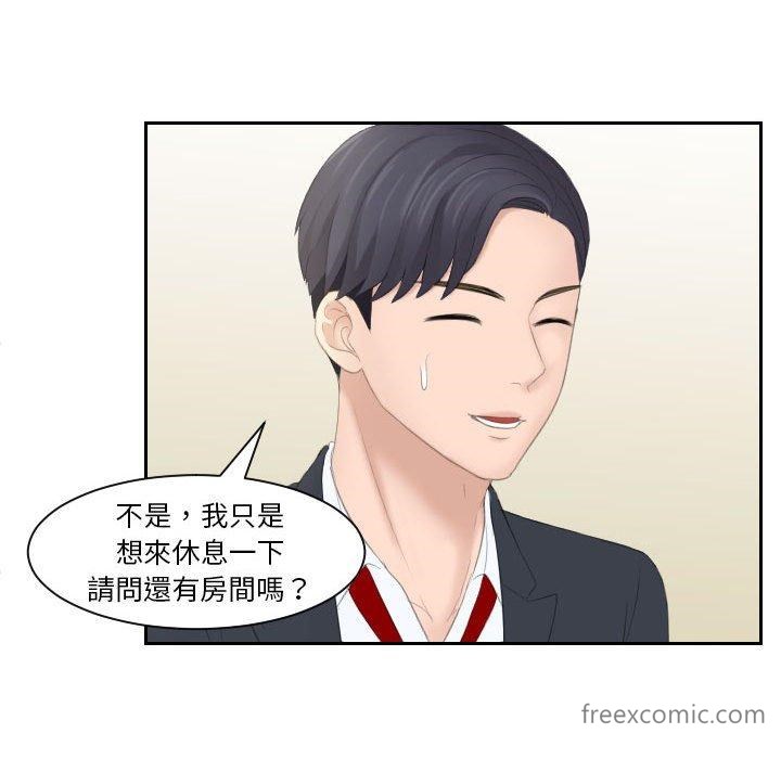 54P - 熟女都爱我