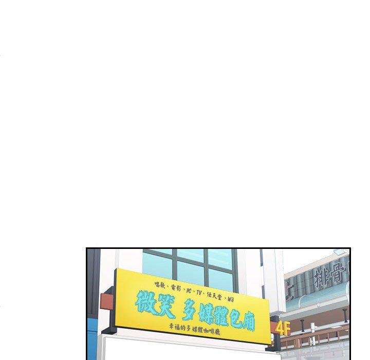 74P - 熟女都爱我