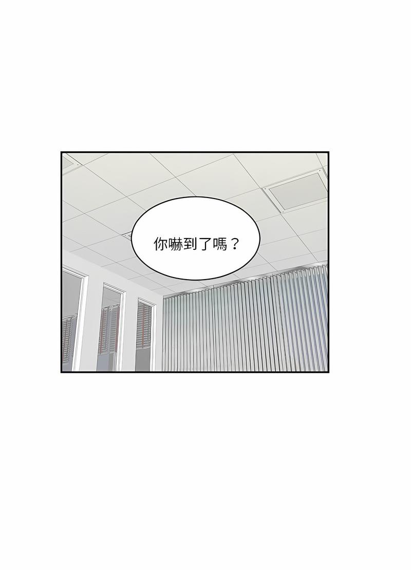 39P - 熟女都爱我