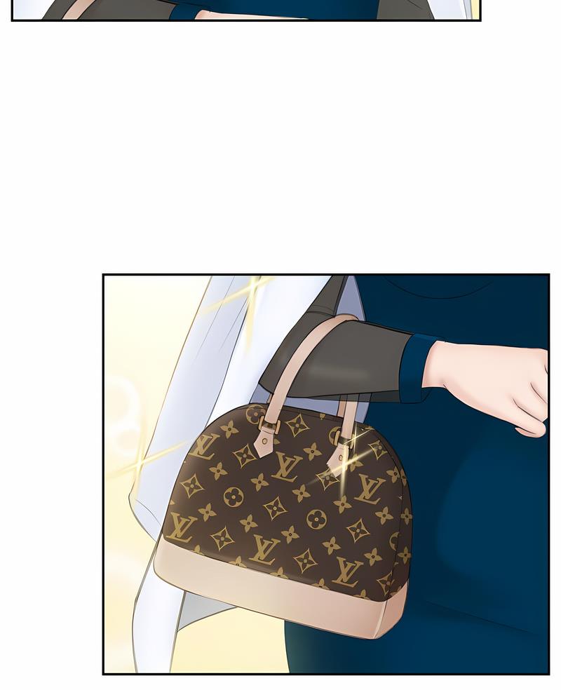 3P - 熟女都爱我