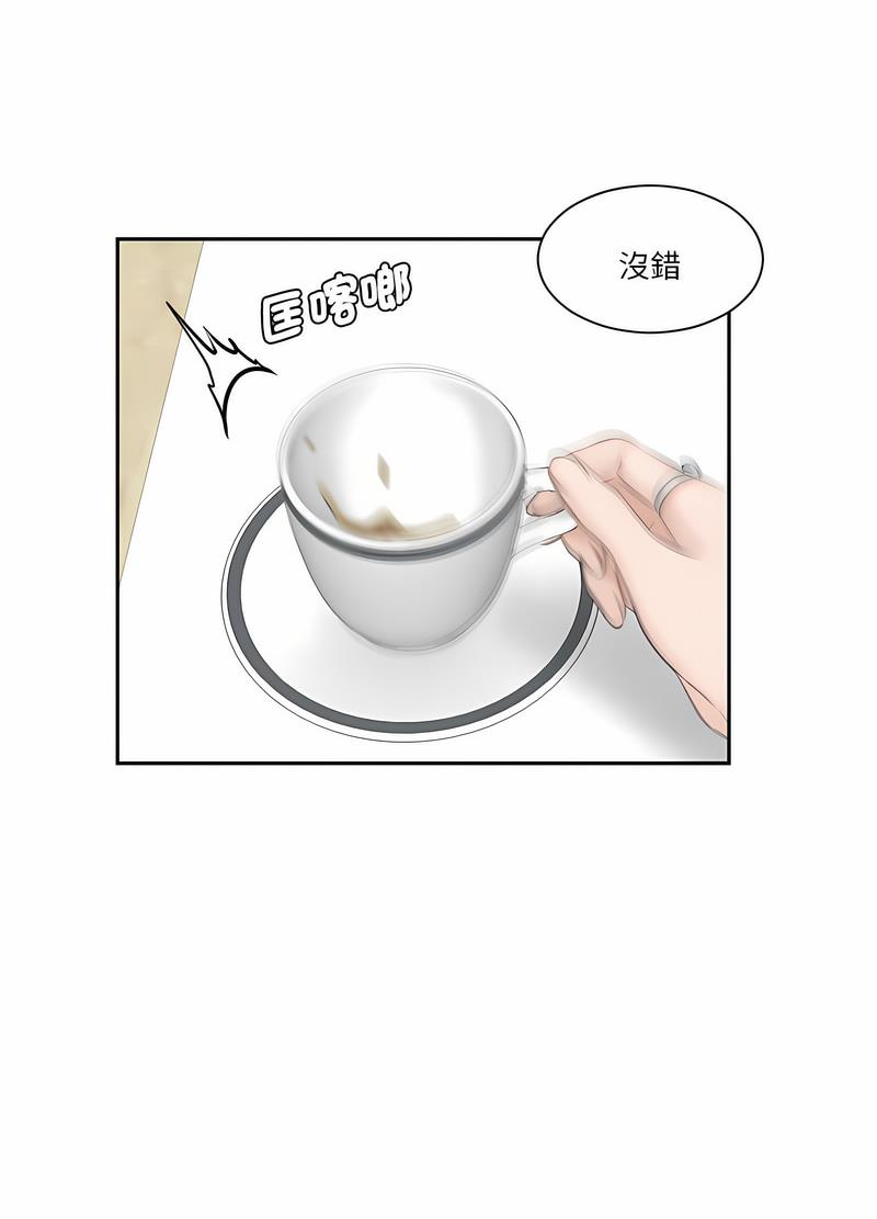 47P - 熟女都爱我