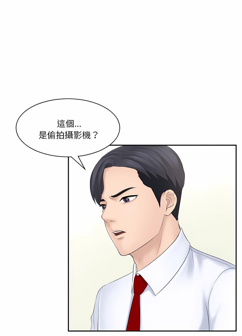 68P - 熟女都爱我