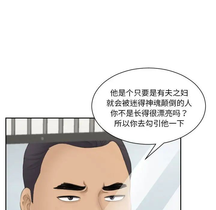 17P - 熟女都爱我