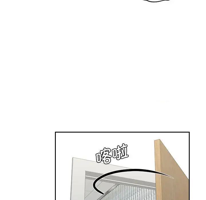 39P - 熟女都爱我