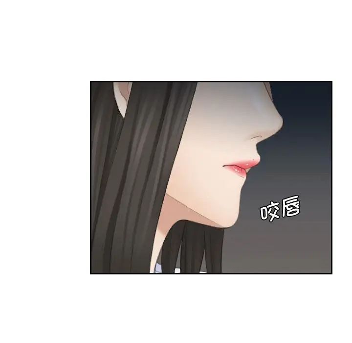 46P - 熟女都爱我