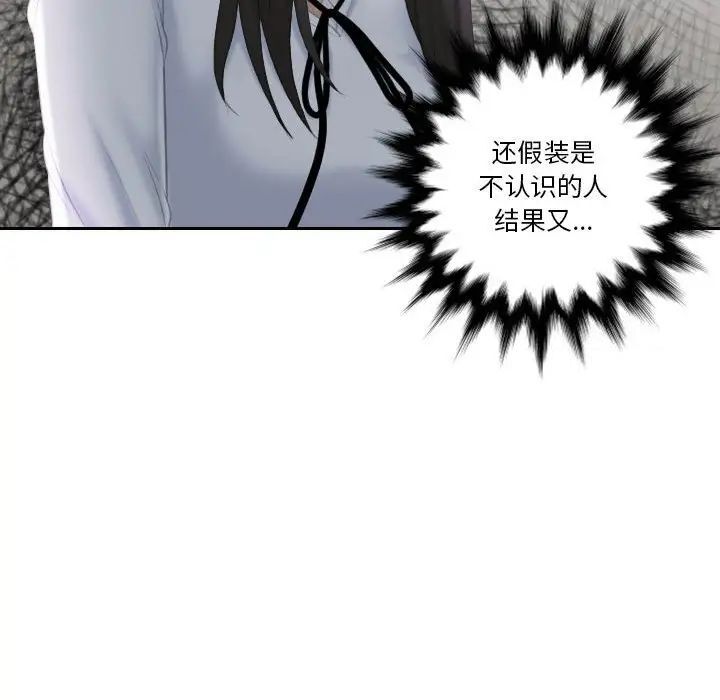48P - 熟女都爱我