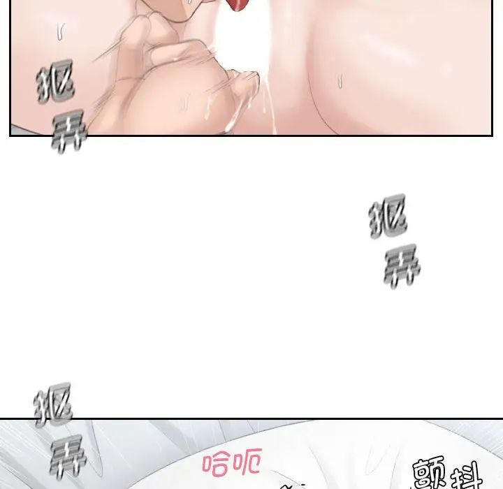 56P - 熟女都爱我