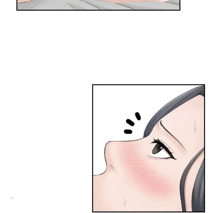63P - 熟女都爱我