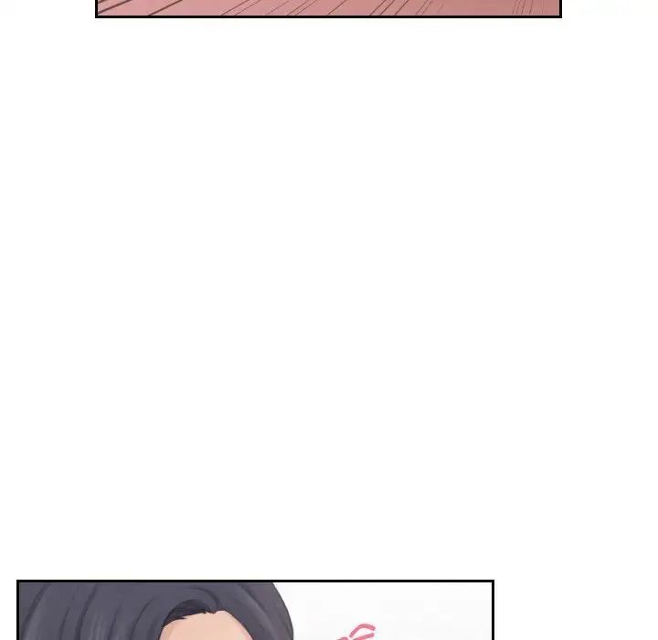 81P - 熟女都爱我