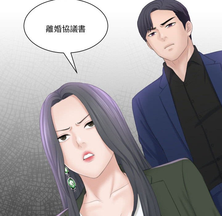 107P - 熟女都爱我