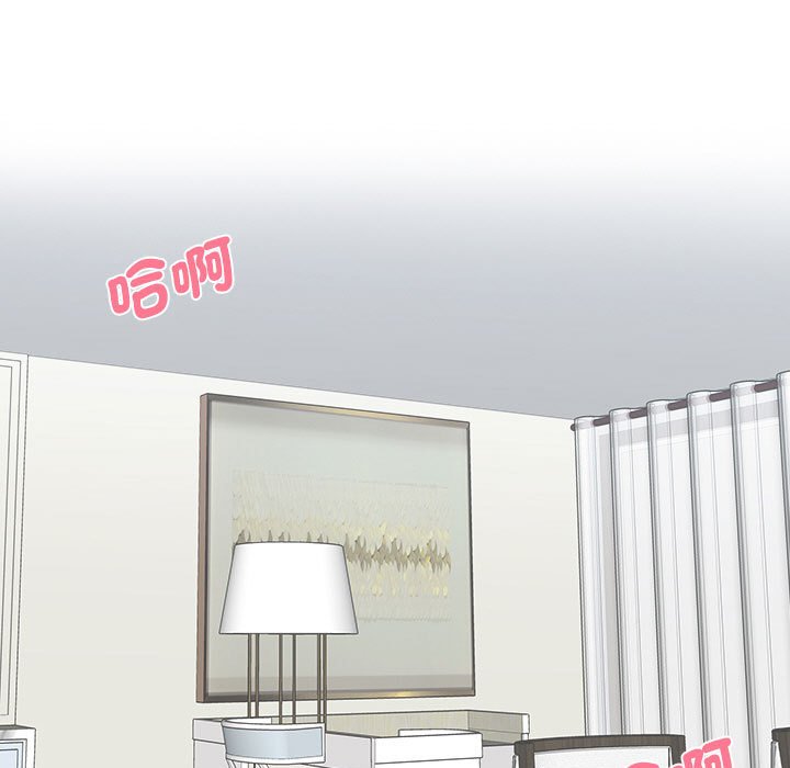 13P - 熟女都爱我