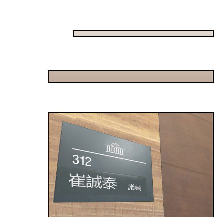 43P - 熟女都爱我