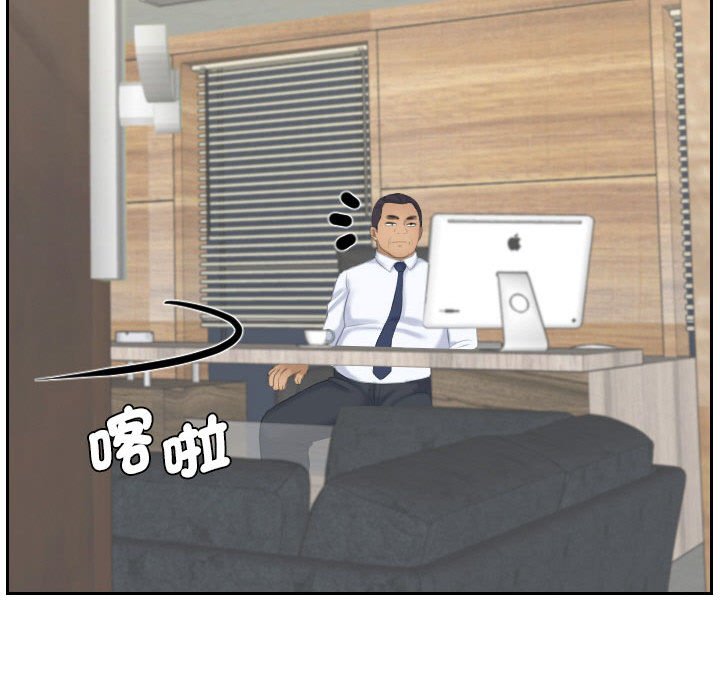67P - 熟女都爱我