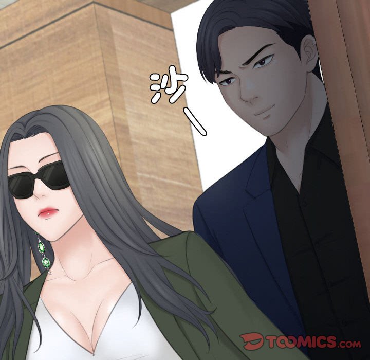 74P - 熟女都爱我