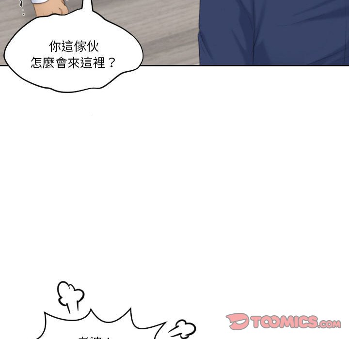 80P - 熟女都爱我