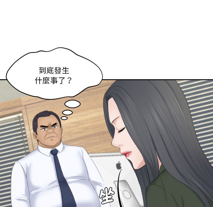 85P - 熟女都爱我