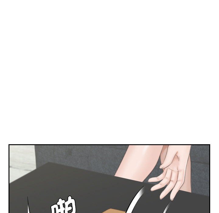 89P - 熟女都爱我