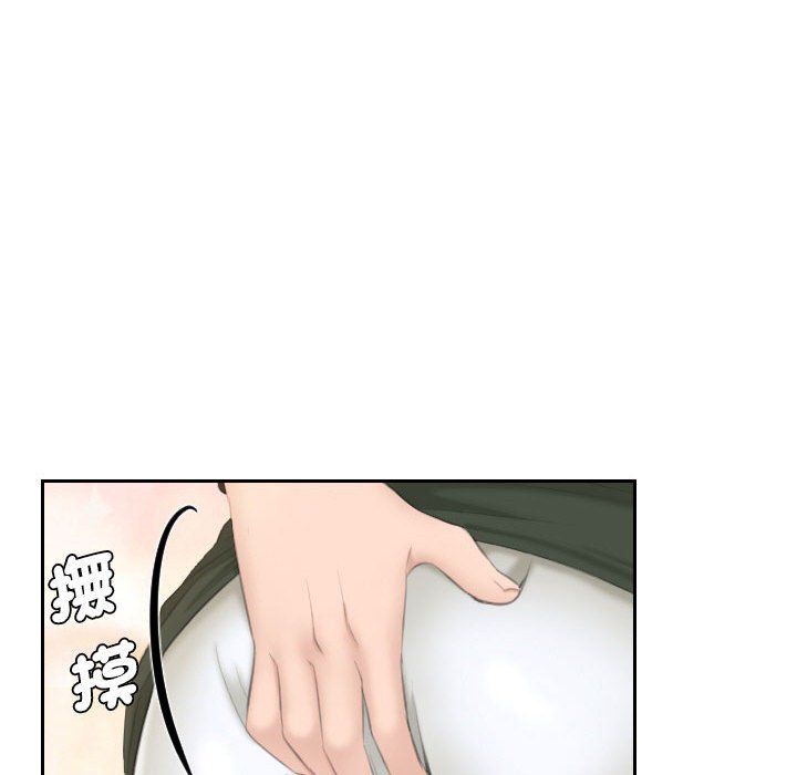102P - 熟女都爱我