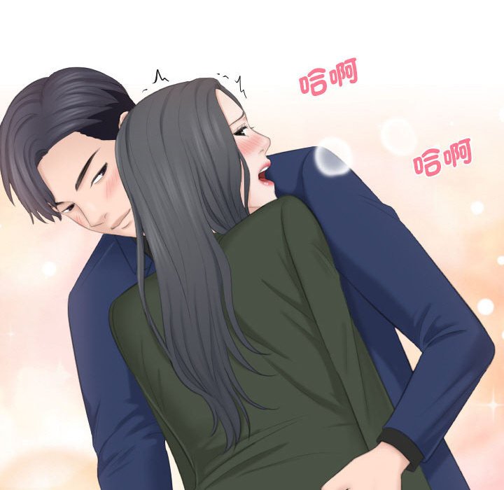 105P - 熟女都爱我