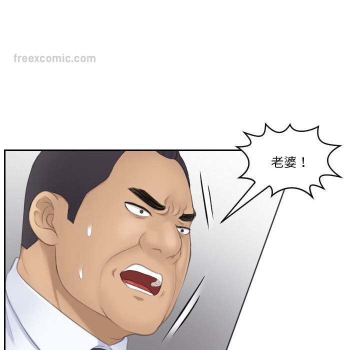 18P - 熟女都爱我
