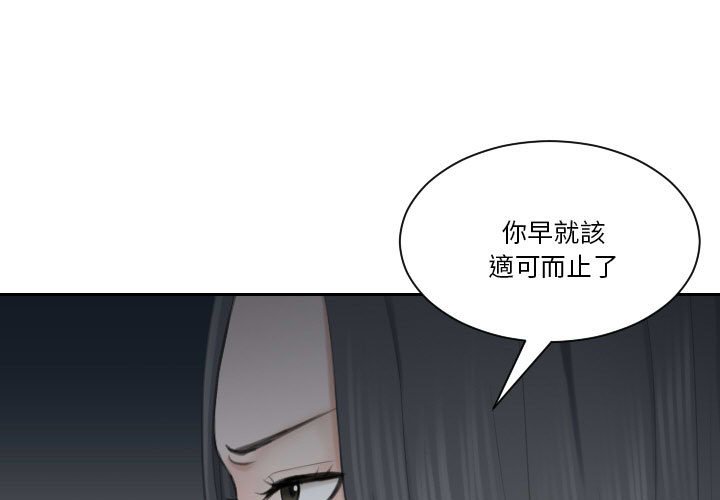 1P - 熟女都爱我