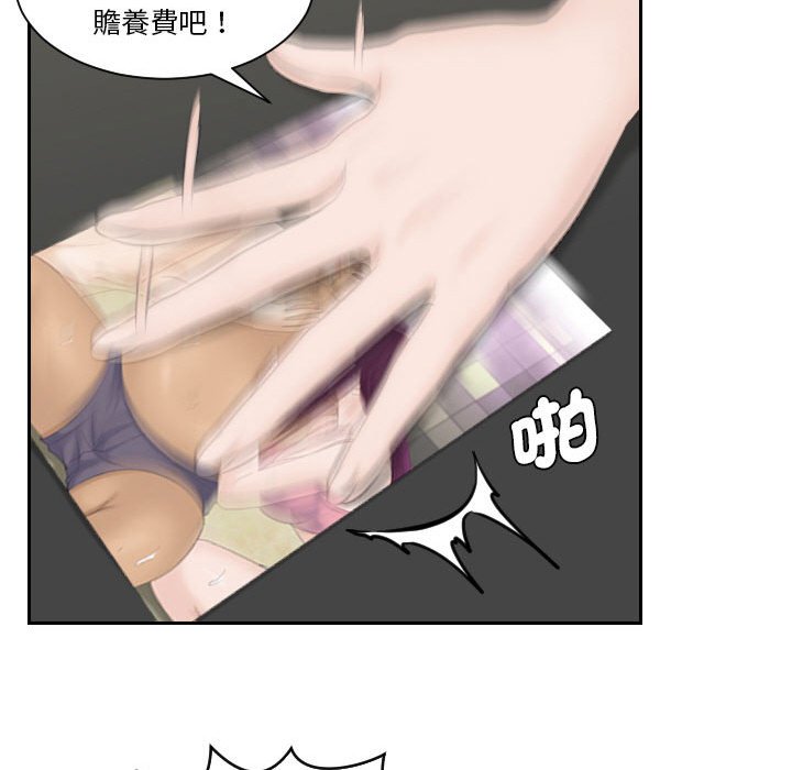 35P - 熟女都爱我