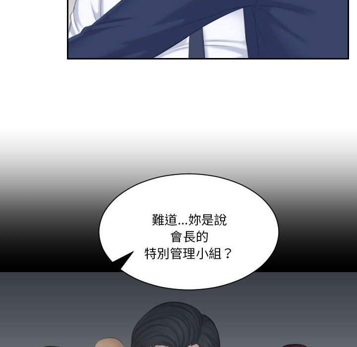 46P - 熟女都爱我